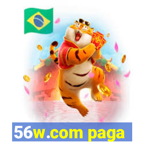 56w.com paga