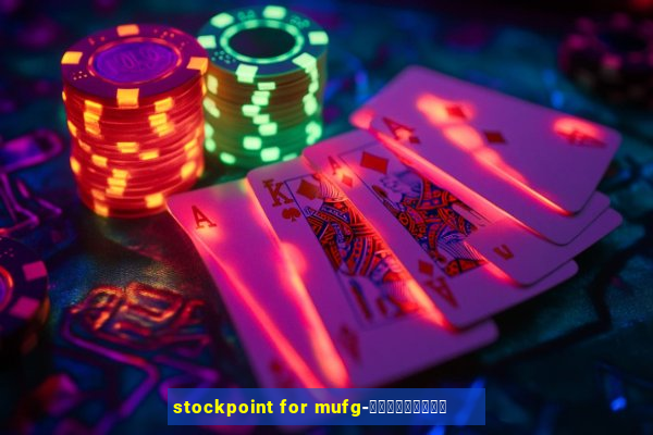 stockpoint for mufg-ポイ活できるアプリ