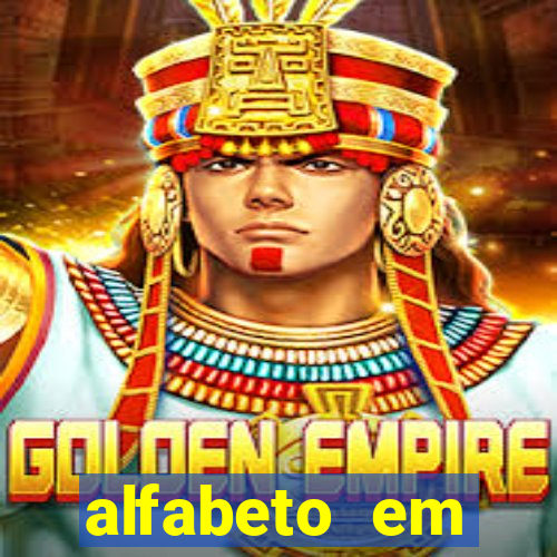 alfabeto em c贸digo bin谩rio