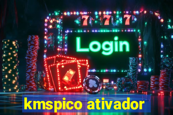 kmspico ativador