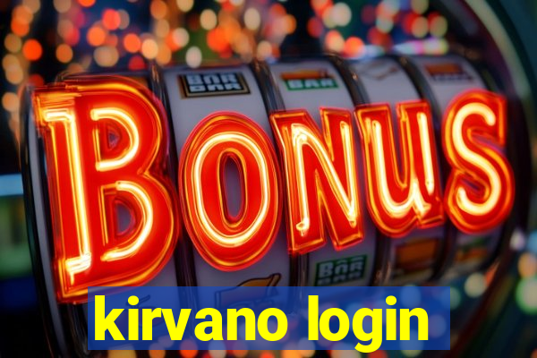 kirvano login