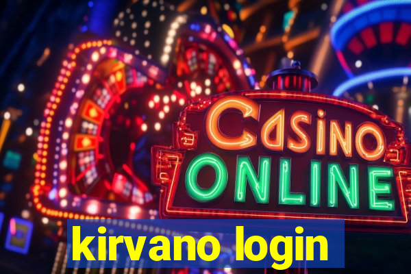 kirvano login