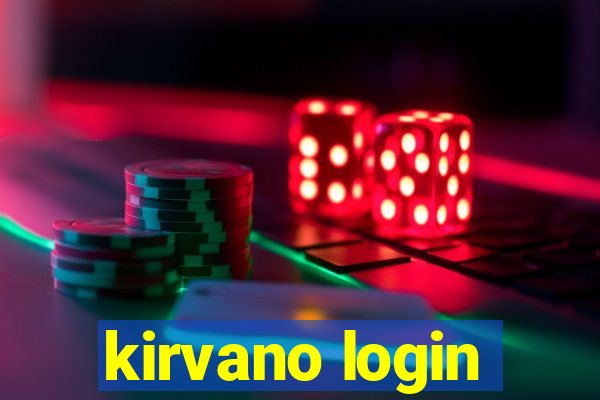 kirvano login