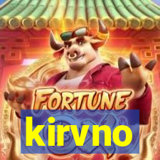 kirvno