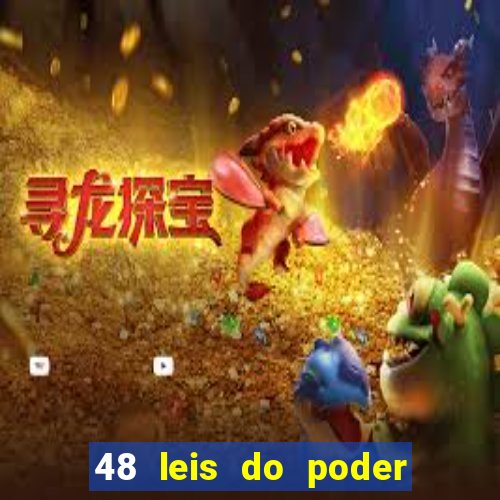 48 leis do poder resumo pdf