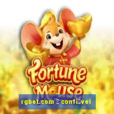 rgbet.com 茅 confi谩vel