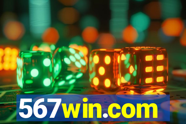 567win.com