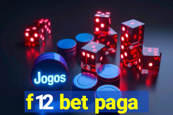 f12 bet paga