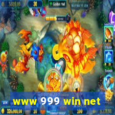 www 999 win net