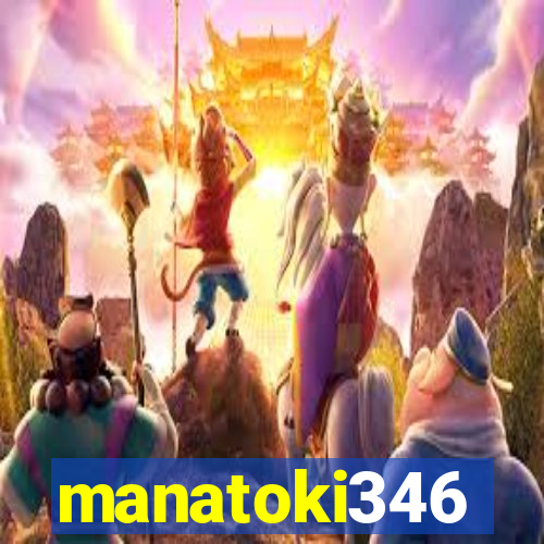 manatoki346