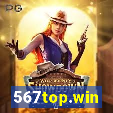 567top.win