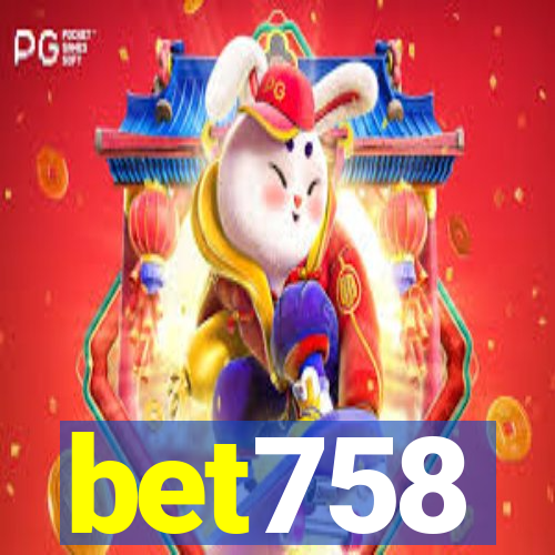 bet758