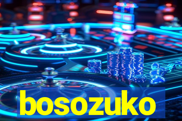 bosozuko