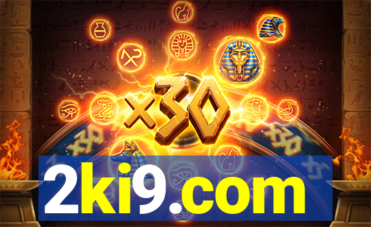 2ki9.com