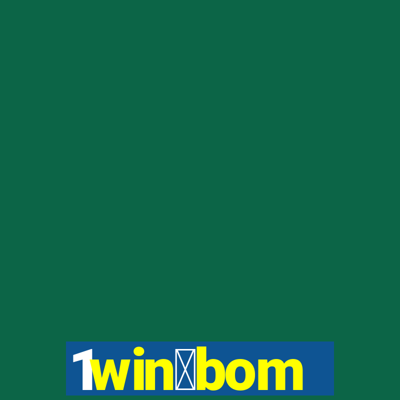 1win茅bom