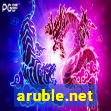 aruble.net