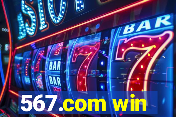 567.com win