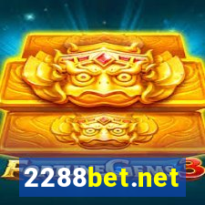 2288bet.net