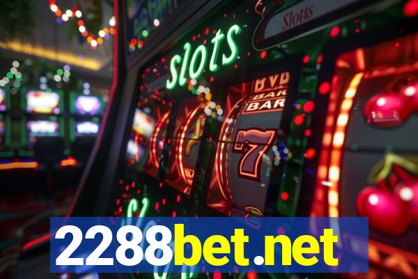 2288bet.net