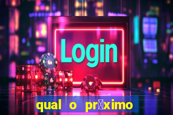 qual o pr贸ximo jogo do vit贸ria