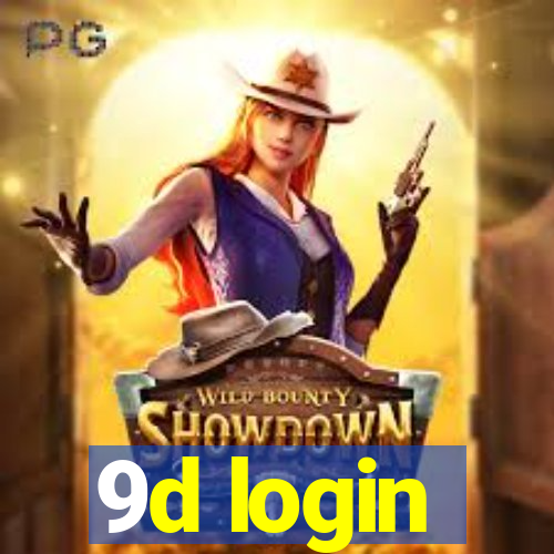 9d login