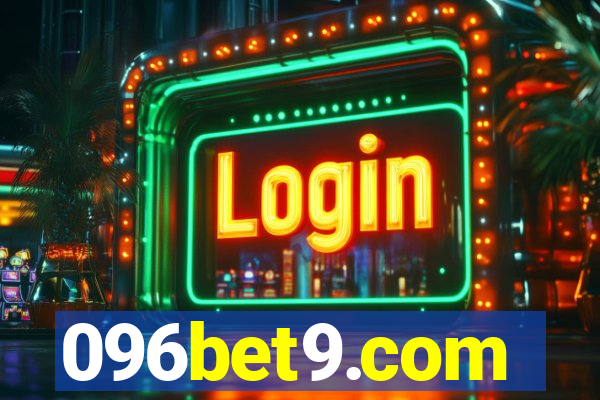 096bet9.com