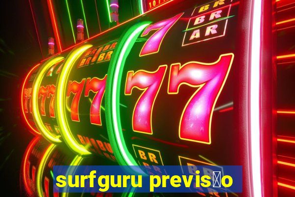 surfguru previs茫o