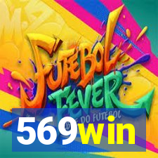 569win