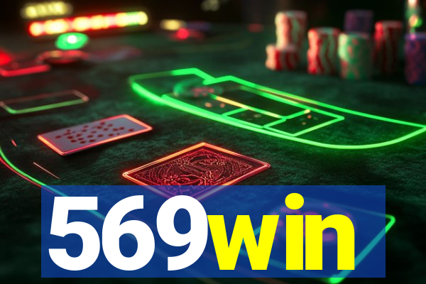 569win