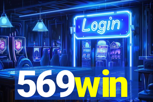 569win