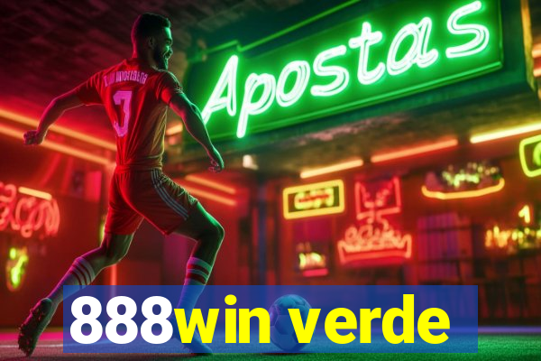 888win verde