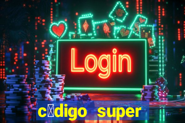 c贸digo super fruit box 2024