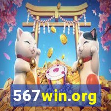 567win.org