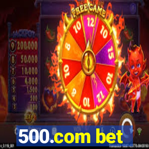 500.com bet