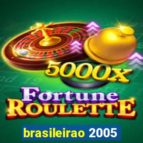 brasileirao 2005