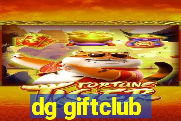 dg giftclub