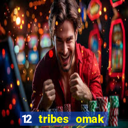 12 tribes omak casino hotel