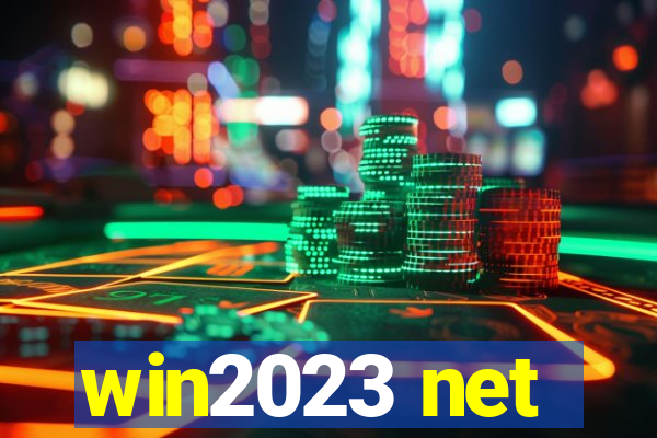 win2023 net