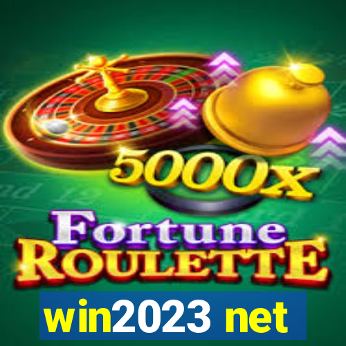 win2023 net