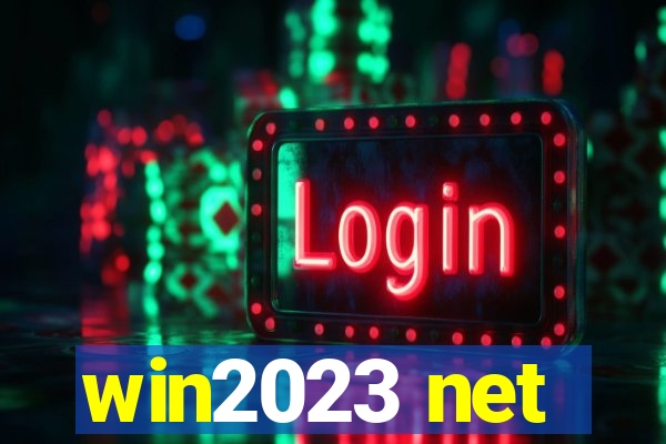 win2023 net