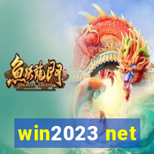 win2023 net