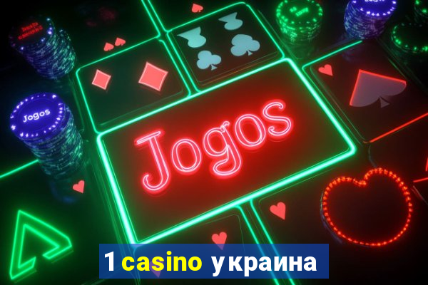 1 casino украина