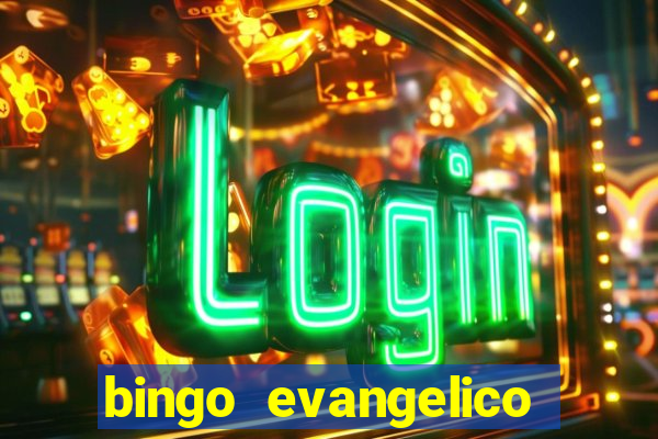 bingo evangelico para imprimir