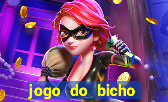 jogo do bicho preferida matinal