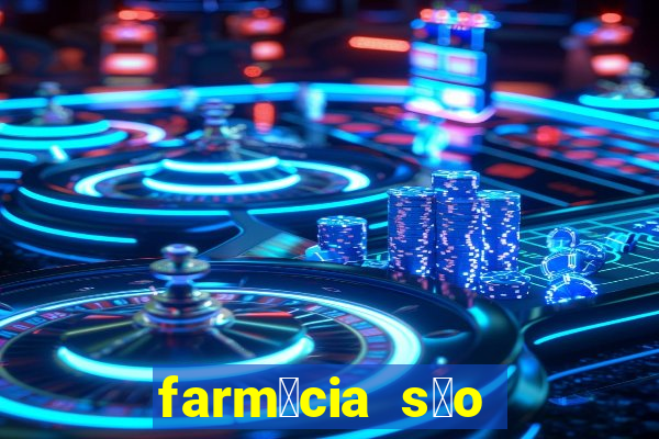 farm谩cia s茫o paulo sarandi