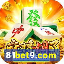 81bet9.com