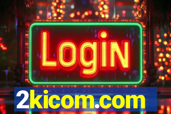 2kicom.com