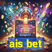 ais bet