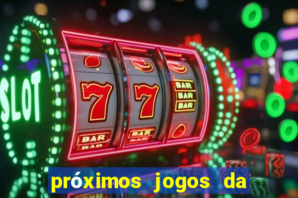 próximos jogos da serie c