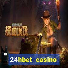 24hbet casino игровые автоматы